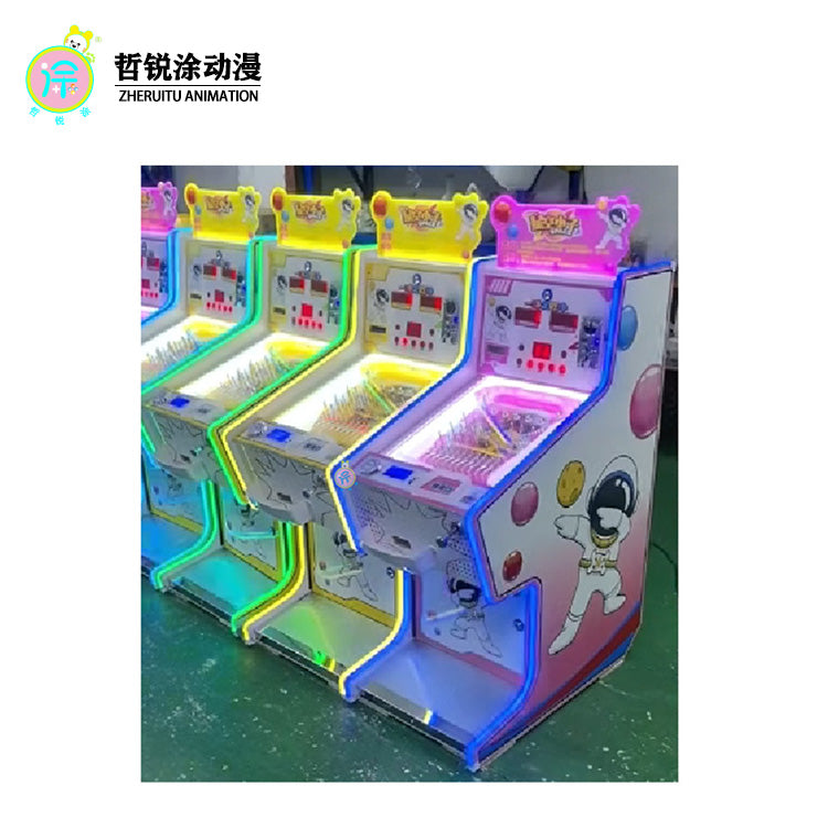 Pinball machine A coin-operated commercial children's game machine Gaming center