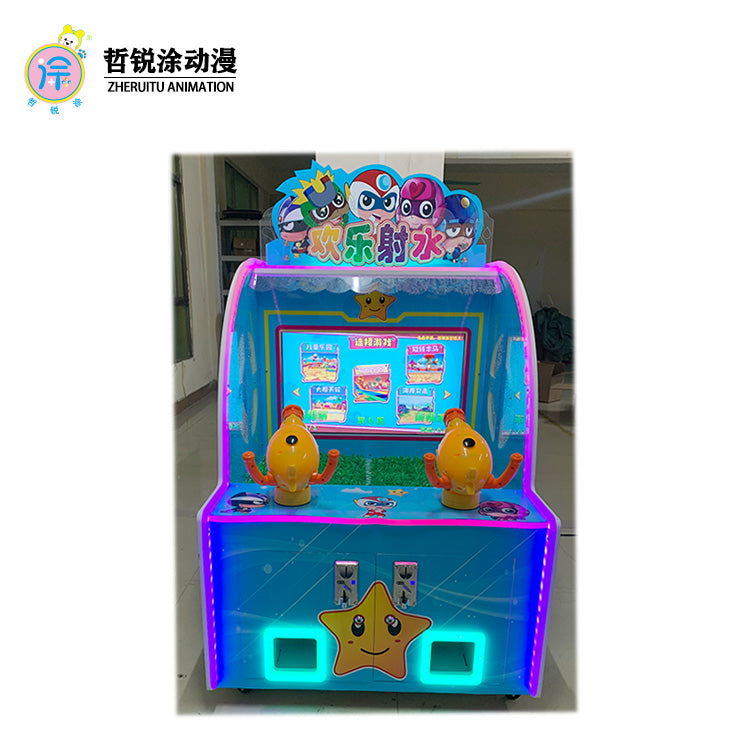 32-Inch High Quality Two-Player Water Jet Shooting Puzzle Coin-Operated Arcade Game Console Board Material for Children