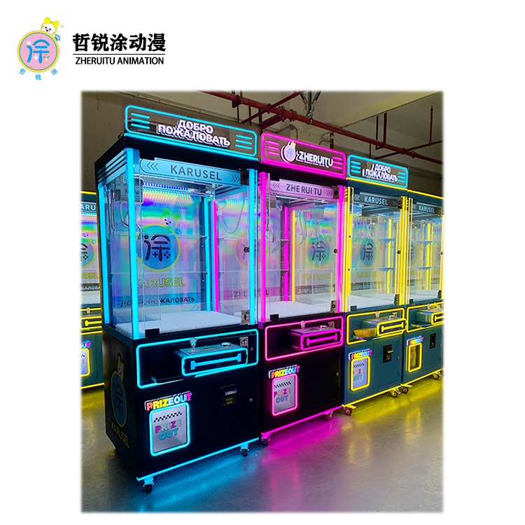 Grab crane gift machine claw machine doll machine coin operated commercial video game entertainment equipment