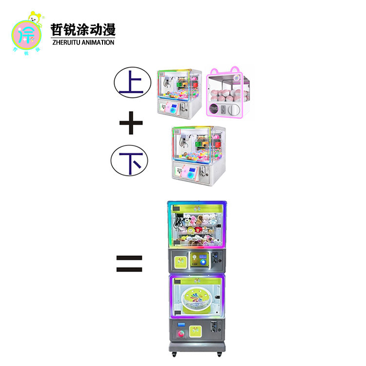 Magic Cube Cute Bear Series Combo Style Small Clasp Machine Mini Snack Toy Doll Commercial Gift Machine
