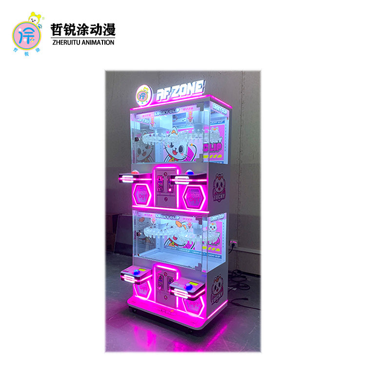 A four-person claw machine that can hold plush toys exquisite dolls coin-operated game machines and a video game arcade