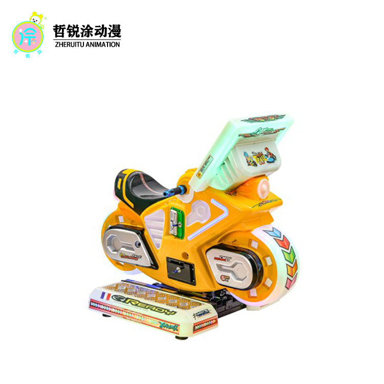 Coin operated electric motorcycle racing swing ride supermarket entrance game swing machine children's game machine