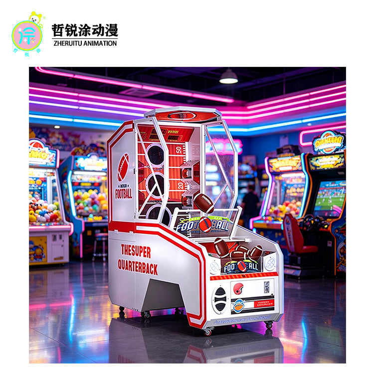 多连接投篮机，投币式游乐园景点，附带橄榄球迷彩票销售功能