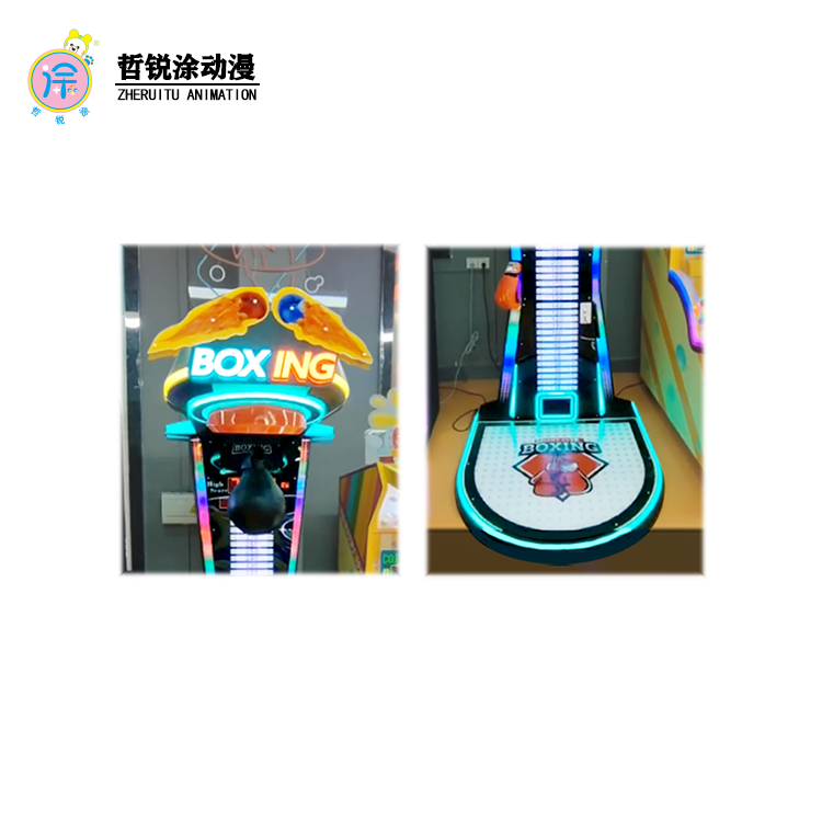 Ultimate Dragon boxing machine large boxing machine gaming city boxing decompression coin-operated entertainment machine