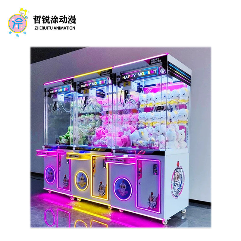 Planet Doll Machine Large Commercial Claw Machine Plush Toy Crane Coin-operated Game Machine Gift Machine