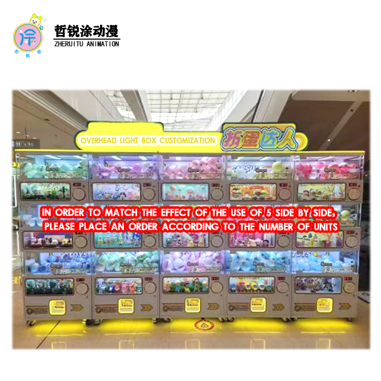 Large Network Red Coin-Operated Three-Layer Twisting Hand Gift Blind Box Children's Small Gift Machine in English