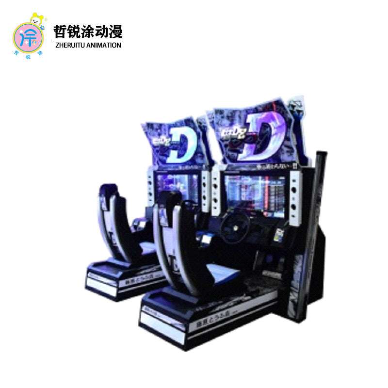 55 inch dynamic racing arcade entertainment equipment simulator commercial game console