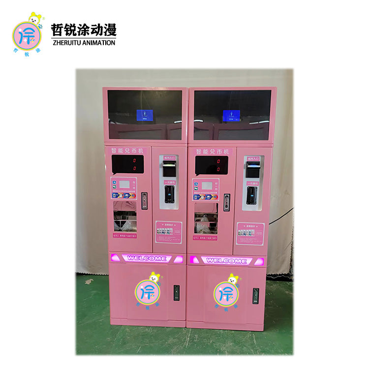 Intelligent self service coin vending machine advertising video coin exchange machine, self-service currency exchange machine digital currency game machine