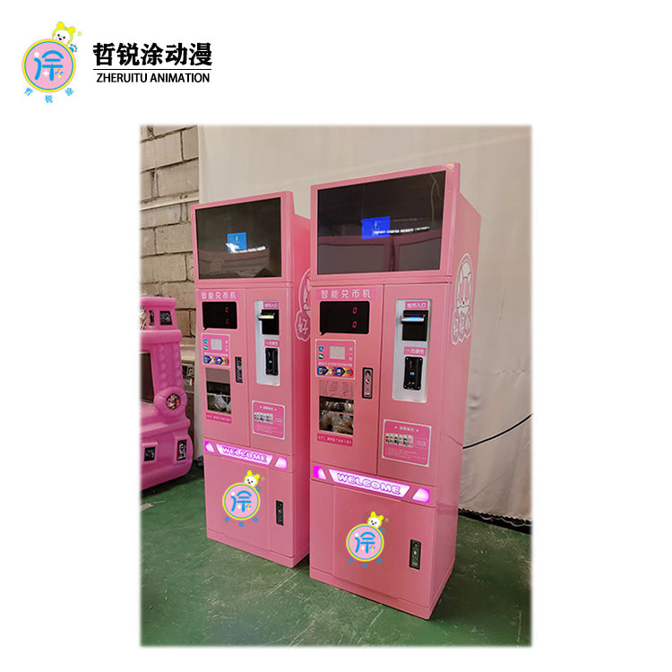 Intelligent self service coin vending machine advertising video coin exchange machine, self-service currency exchange machine digital currency game machine