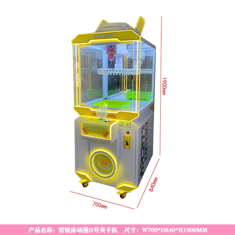 Clasp gift machine mini exquisite keychain electric commercial clasp machine