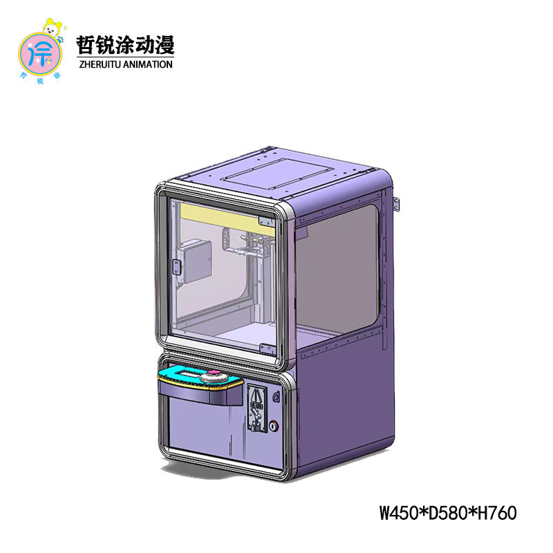 Small claw machine  children's small turntable mini snack toy claw machine commercial gift machine