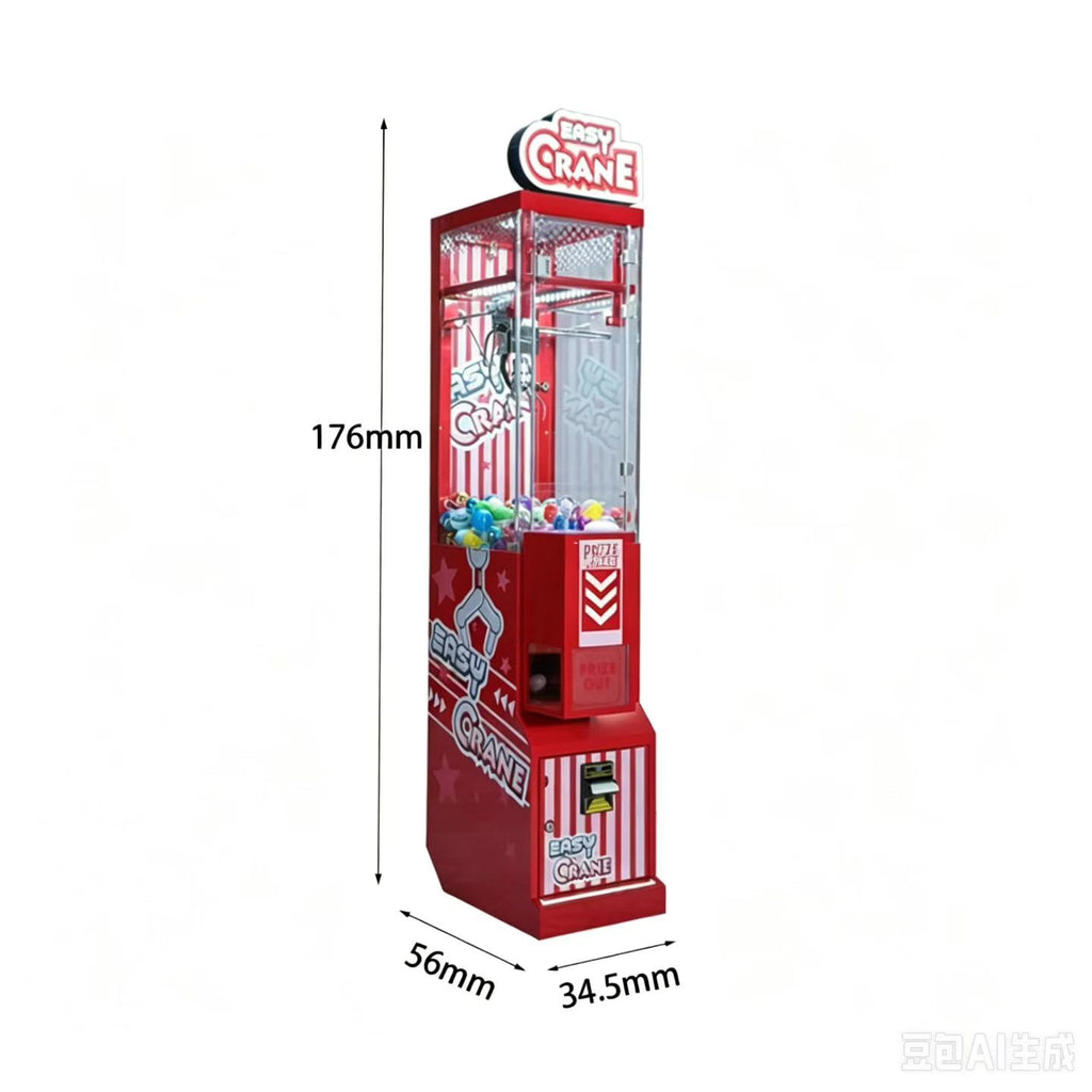 Small sized mini exquisite machine keychain toy grab and play machine for commercial use