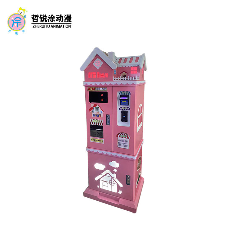 Automatic currency exchange arcade machine  Large scale game machine  Coin insertion  Paper currency exchange Token automatic vending machine