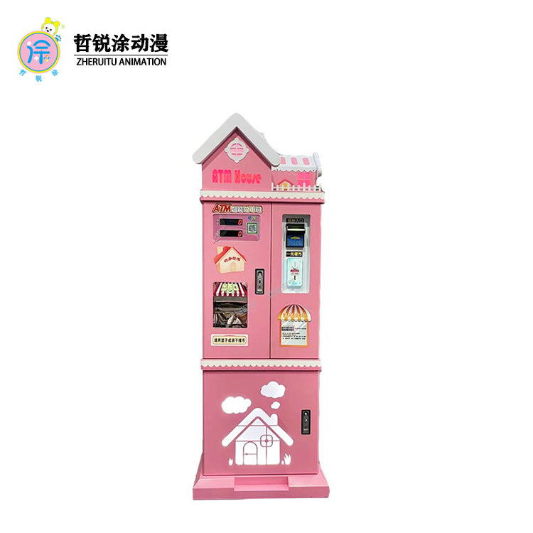 Automatic currency exchange arcade machine  Large scale game machine  Coin insertion  Paper currency exchange Token automatic vending machine
