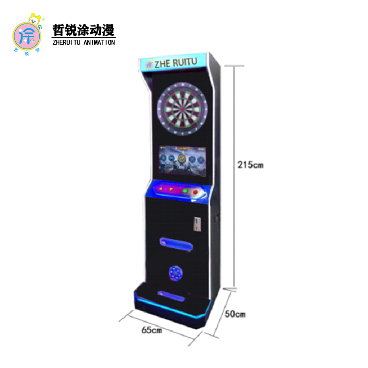 Luxury dart machine vertical cabinet billiard hall game machine coin-operated commercial video game city game machine