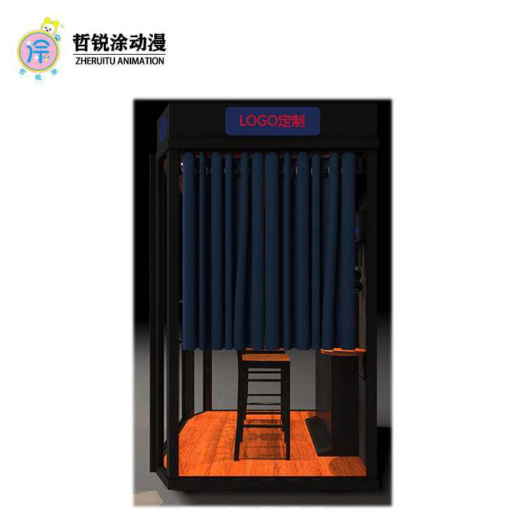 锐智风云蛇形娱乐儿童街机游戏机摩托车赛车投币式商用游戏机