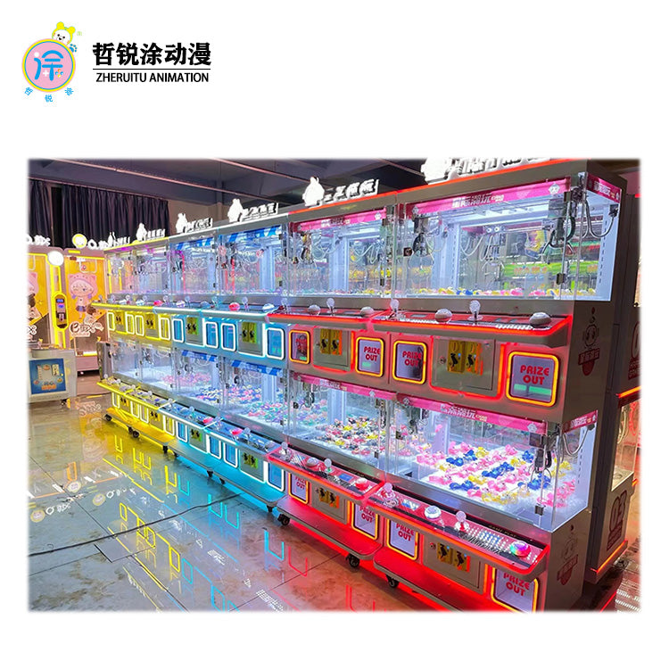 Premium claw machine two-person small household mini claw machine commercial coin-operated four-person premium machine