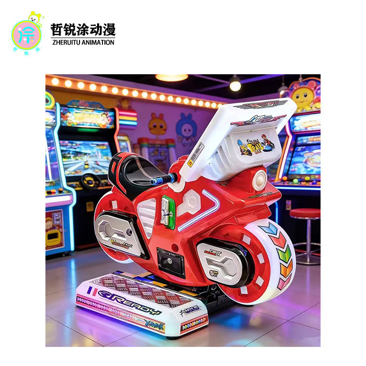 Coin operated electric motorcycle racing swing ride supermarket entrance game swing machine children's game machine