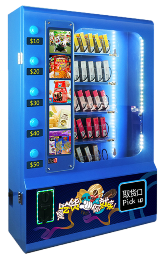 Single machine 10 cargo bay temperature-controlled vending machine (export) wall-mounted version