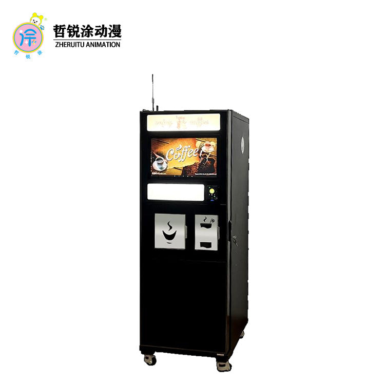 Hot and cold beverage vertical coffee machine unmanned vending machine
