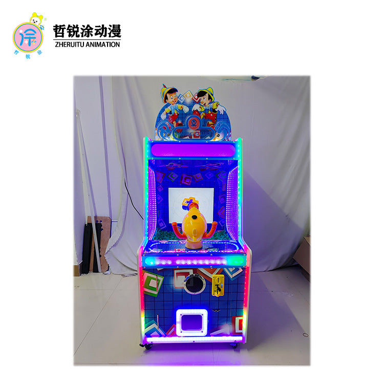 Children's Luxury Single Water-Blowing Electric Arcade Shooting & Puzzle Game Machine