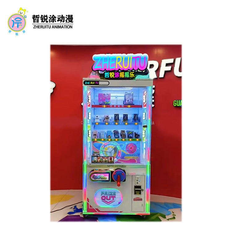 Rallyball gift machine coin operated commercial colorful ball lottery box video game entertainment lottery game machine
