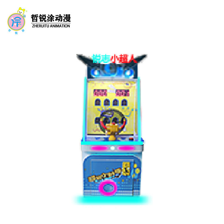 Zherui Paint Animation 22-inch Dual-Gun Hardware Luxury Style Shooting Ball Machine Entertainment Video Game Children's Machine Commercial Use