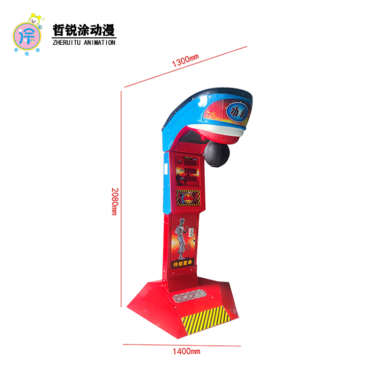 Dragon boxing machine coin-operated game machine boxing pressure relief boxing force measurement video game city commercial