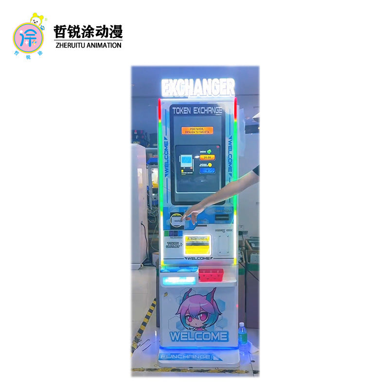The touch screen of the intelligent coin cash exchange machine dedicated system for foreign currency exchange machines