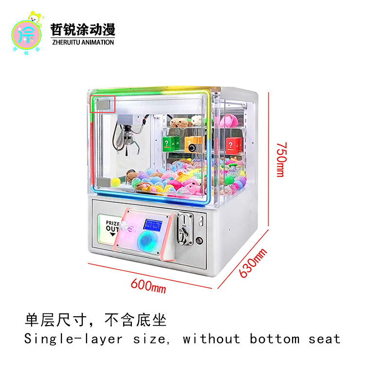 Magic Cube Cute Bear Series Combo Style Small Clasp Machine Mini Snack Toy Doll Commercial Gift Machine