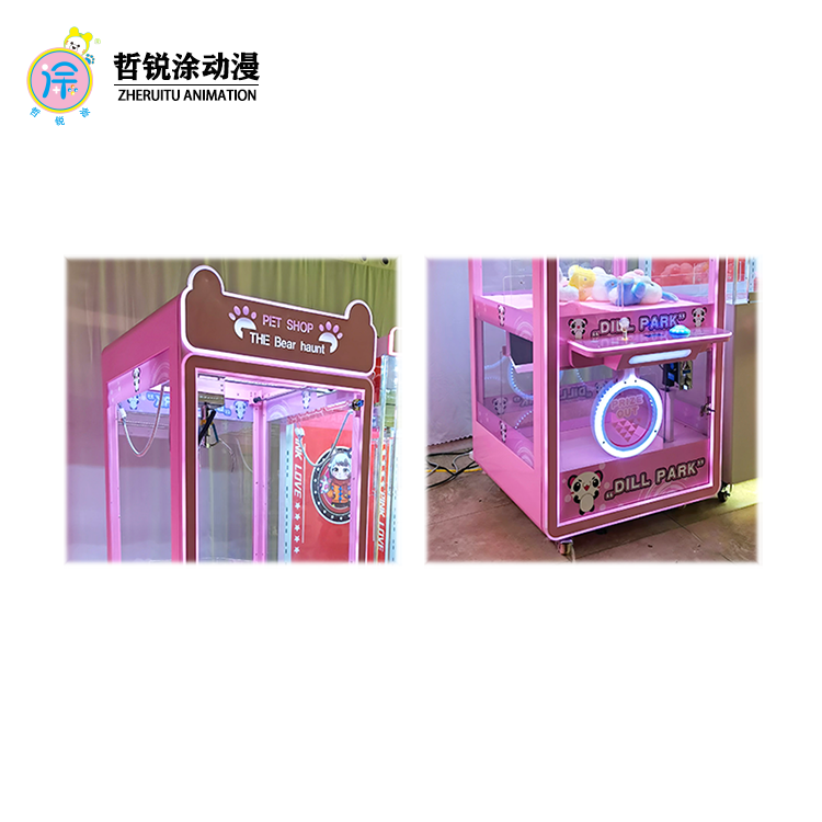 Manufacturer Direct Sales Panda Style Claw Machine Plush Mini Clip Doll & Blind Box Machine Coin Operated Game for Kids