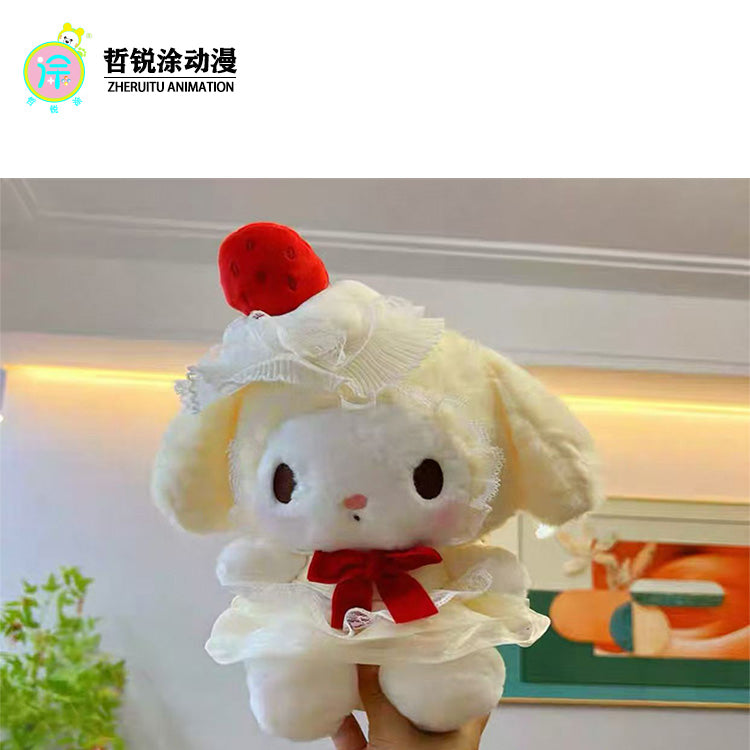 8-inch Plush Dolls | MOQ 24 pcs |The amusement factory carefully selects plush 8 inch plush dollsThere are various gift options available