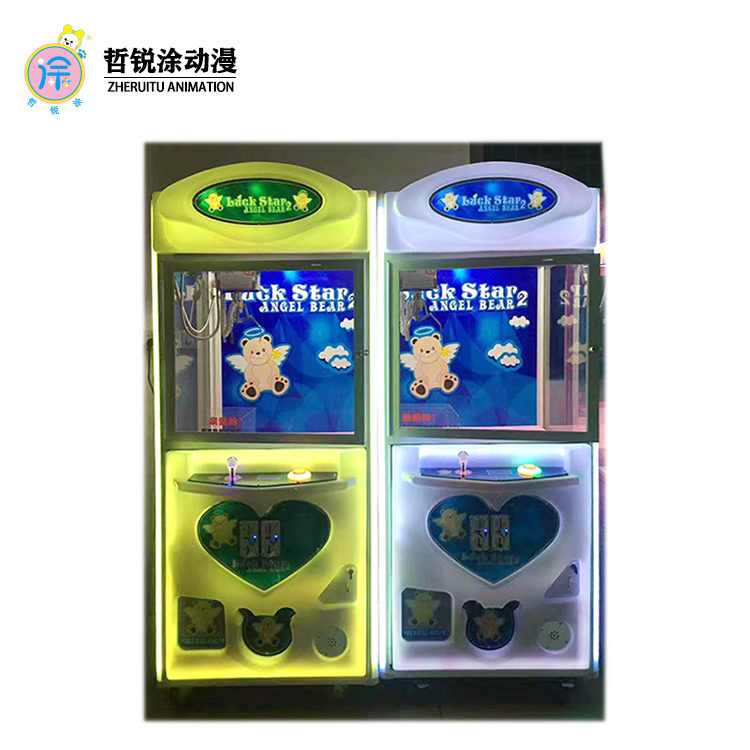 Commercial Vacuum-Formed Crane Claw Machine Coin-Operated Entertainment Equipment