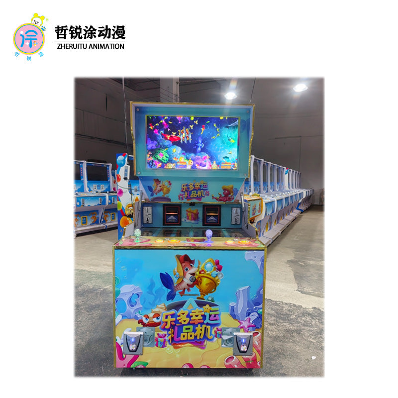 Dual person fishing game machine automatic vending coin operated commercial gift electronic game entertainment machine