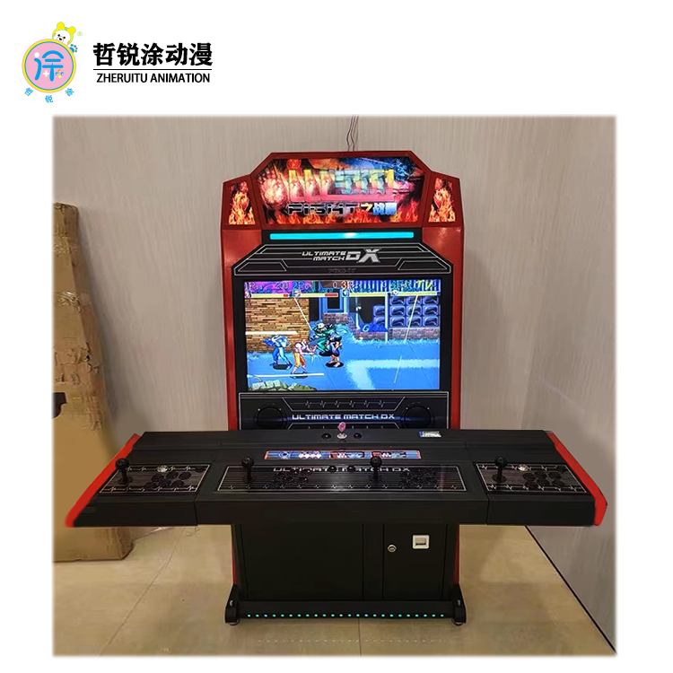 Four-player online fighting machine Moonlight Box Boxing King arcade machine coin-operated commercial two-joystick game