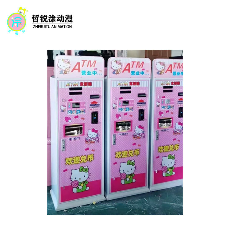 Compact Self-Service Coin Vending Machine, Automatic Coin Exchange Machine, Intelligent Coin Exchange Game Machine