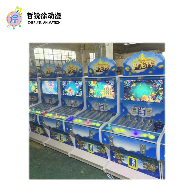 Arcade game machine for fishing in amusement parkgift machine at supermarket entrance coin operated commercial amusement machine