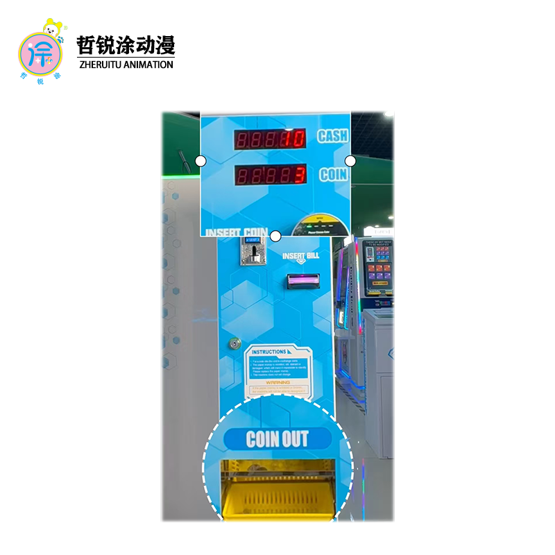 Special system for foreign currency exchange machines, coin cash exchange machines, digital tube unmanned coin vending machines