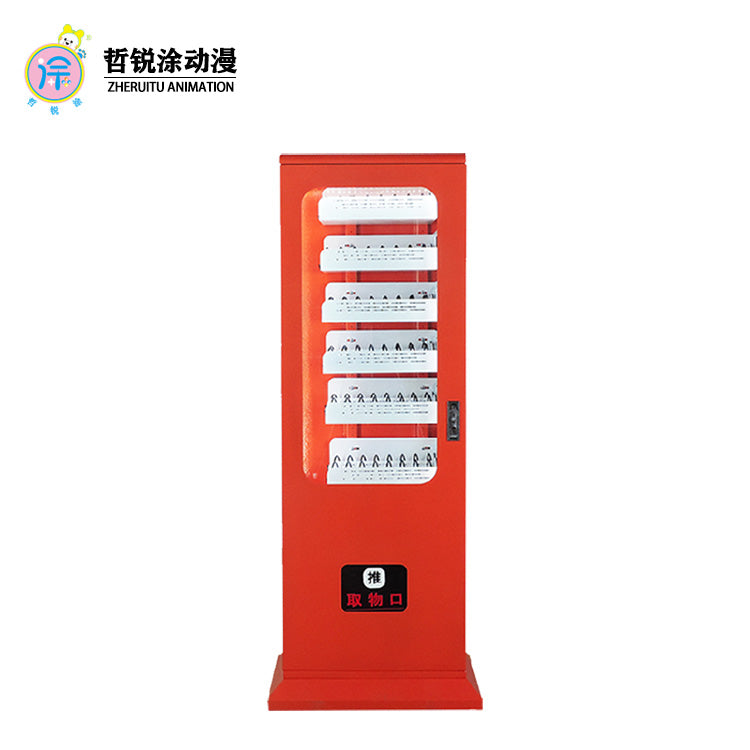 12-lane singlecabinet selfservice vending machine coinoperated commercial vending machine for beverages and snacks