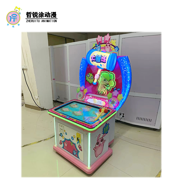 Entertainment Game Machine Screen Tap Hammer Arcade Whack-a-Mole Coin Touch Music Fun Plastic & Wooden Console