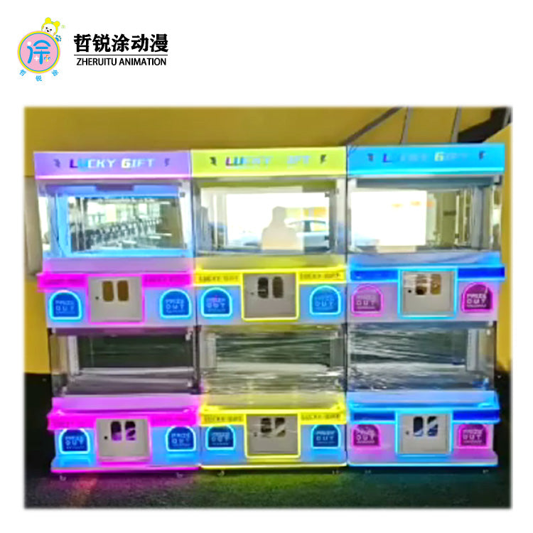 Premium Four-Player Claw Crane Machine Mini Home Use Commercial Coin-Operated Keychain Grabber for Small Space Dolls  Games