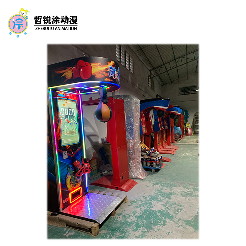 LCD boxing machine Large game city boxing decompression coin-operated commercial entertainment machine