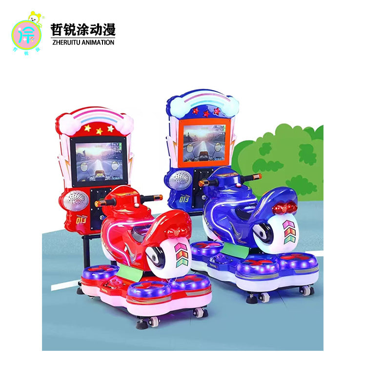 Children's video game version motorcycle coin operated game electronic toy swing machine children's rocking car