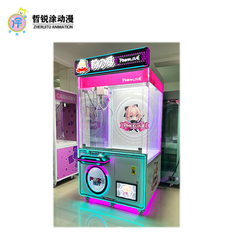 Luxury hardware giant large doll arcade shopping mall claw doll gift machine amusement machine