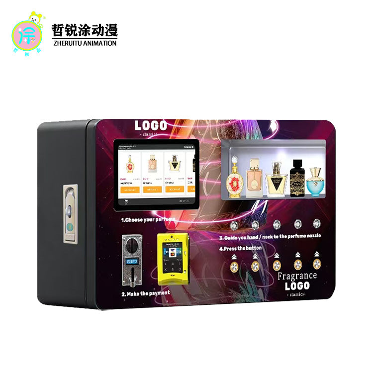 Fragrance Self Service Machine 24 hour Intelligent Shared Fragrance Spray Machine  Commercial Unattended Sales Machine