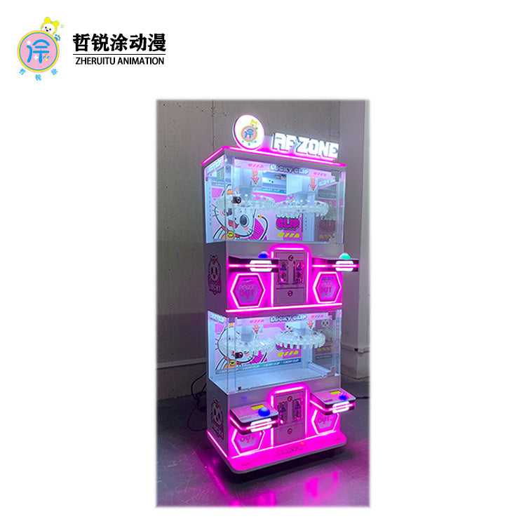 A four-person claw machine that can hold plush toys exquisite dolls coin-operated game machines and a video game arcade