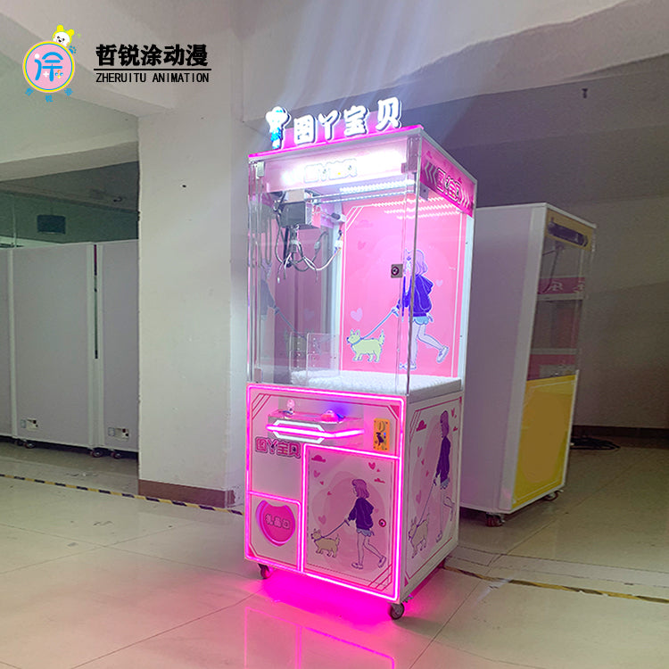 Coin-Operated Commercial Amusement Machine Snack & Claw Toy Internal Drop Machine for Entertainment & Leisure Snacks