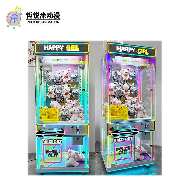 Popular Coin-Operated Claw Crane Gift Toy Vending Machine Amusement Park Arcade Claw Machine Doll Machine For sale