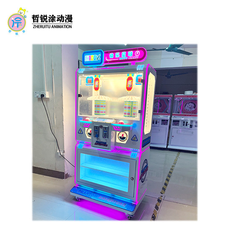 High Quality Happy Planet Two-Person Claw Machine Coin-Operated Snack Amusement Gift Machine English Language