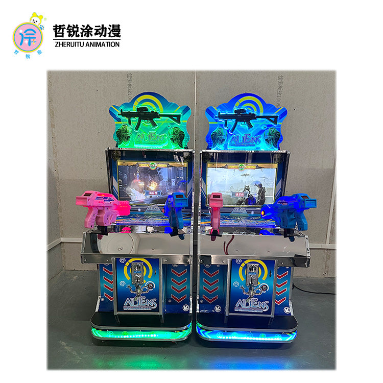 22 inch full fire dual gun game console children's coin operated video game entertainment equipment amusement machine